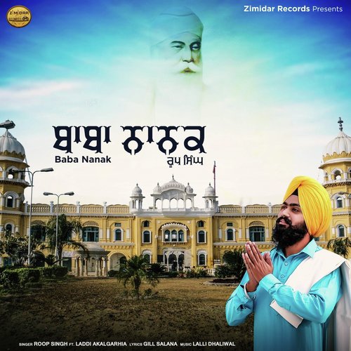 Baba Nanak - Roop Singh, Laddi Akalgarhia