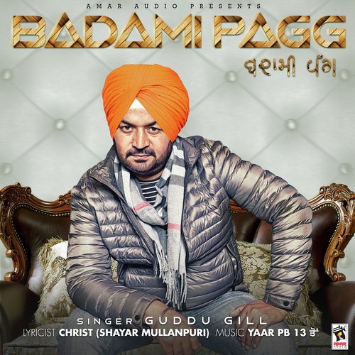 Badami Pagg - Guddu Gill