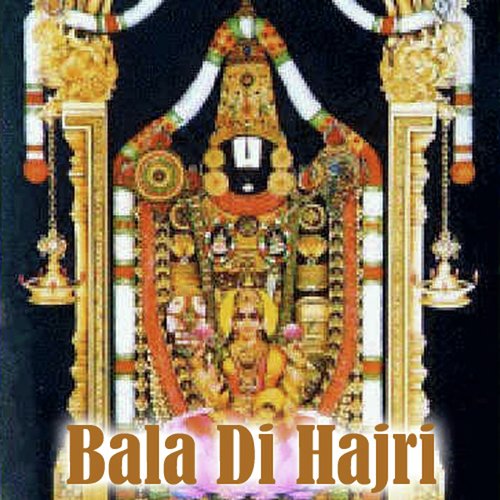 Noor Naina - Various Artists