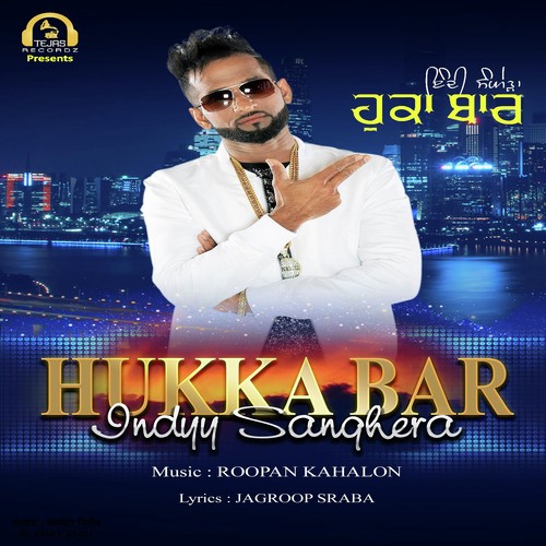 Hukka Bar - Aghori Muzik
