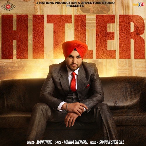 Hitler - Hamza Iqbal