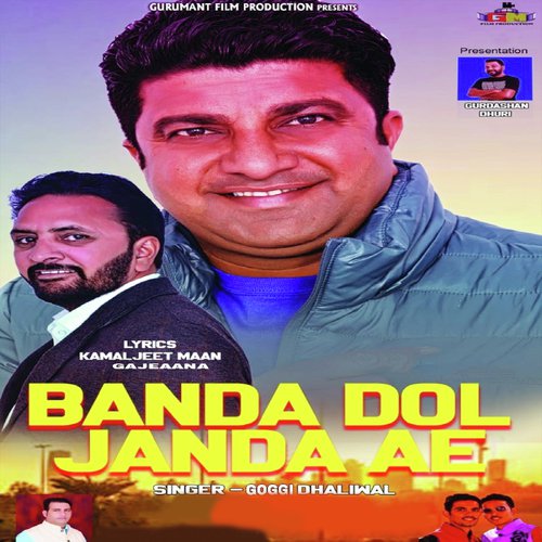 Banda Dol Janda Ae - Goggi Dhaliwal