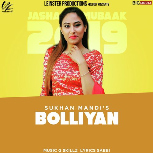 Bolliyan - Sukhan Mundi