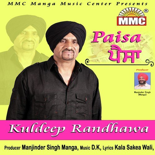 Paisa - Kuldeep Randhawa