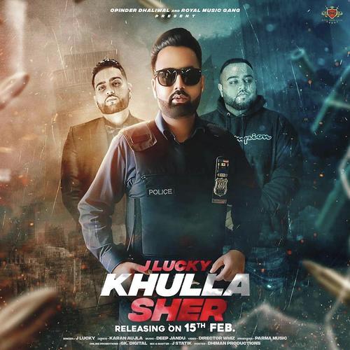 Khulla Sher - Preet Cheema, Karan Aujla, Karan Aujla