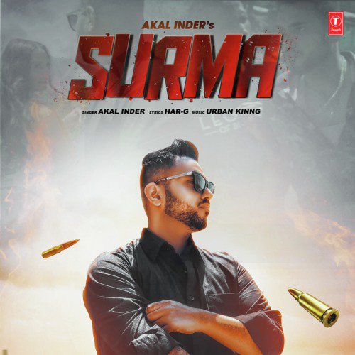 Surma - Bobby Sunn, Amzee Sandhu