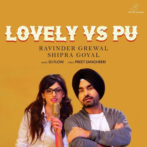 Lovely vs Pu - Ravinder Grewal