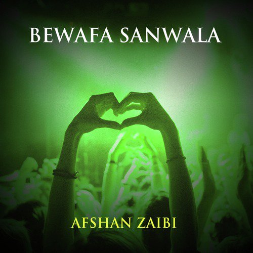Assan We Jaana - Afshan Zaibi