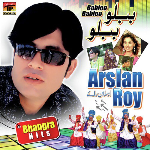 Babla - Arsalan Roy