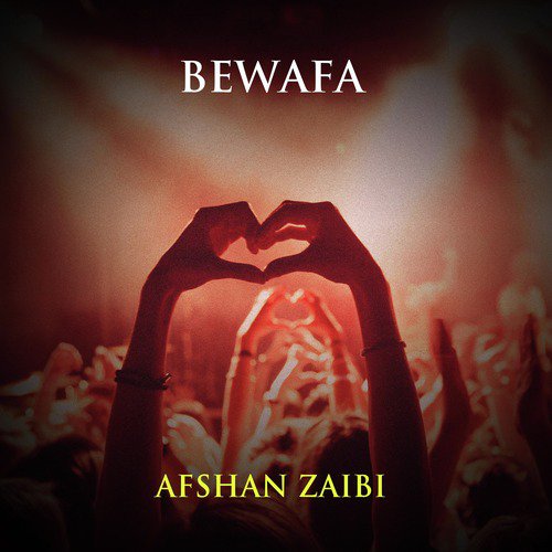 Meda Chana Jiya Mahiya Lakhan Da Hai - Afshan Zaibi