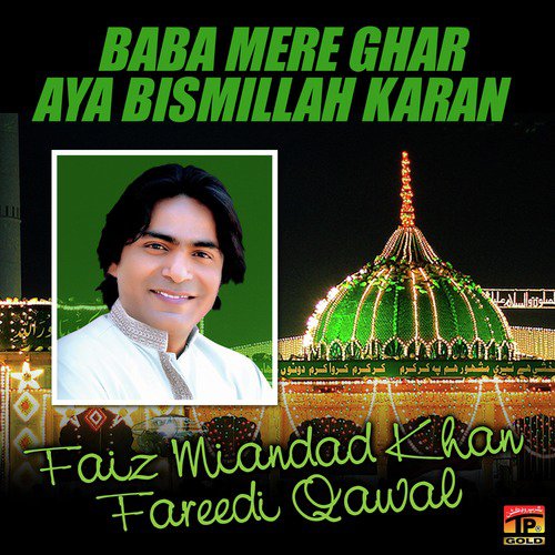 Main Nazar Se Pee Raha Hun - Faiz Miandad Khan Fareedi Qawwal