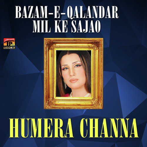 Sohne Lal De Mehndi Aye - Humaira Channa