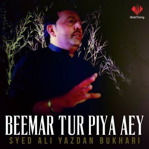 Lash Akbar Ki - Syed Ali Yazdan Bukhari