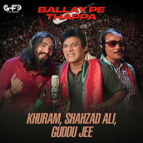 Tabbar Sara Nass Gaya - Shahzad Ali, Khuram, Guddu Jee