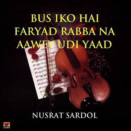 Menu Babla Ve Tere - Nusrat Sardol