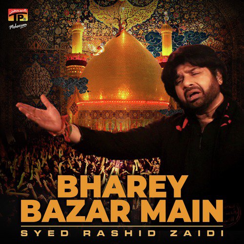 Wa Wayla - Syed Rashid Zaidi