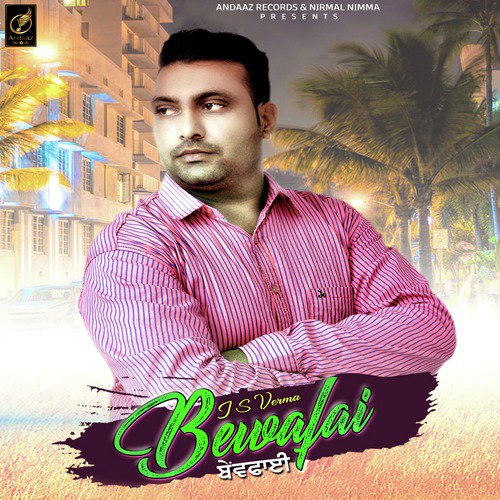 Bewafai - J. S. Verma