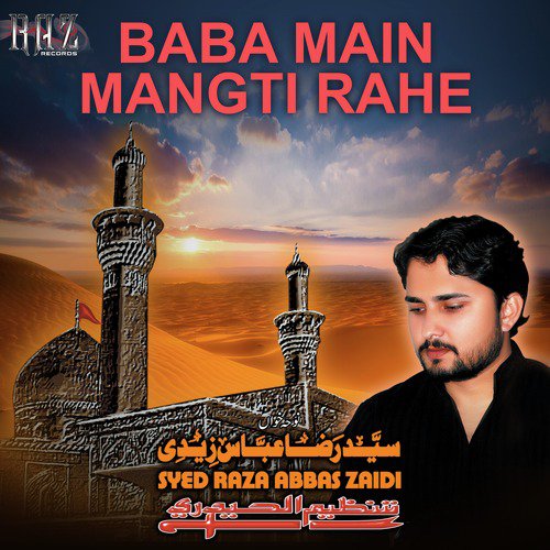 Bibiyoun Kay Khaimay - Syed Raza Abbas Zaidi