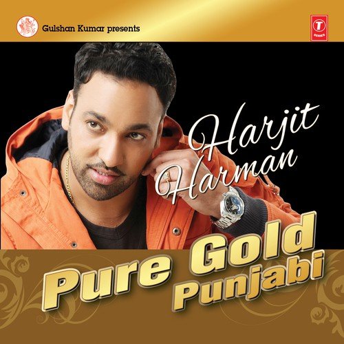 Mittraan Da Naa Chalda - M Brown