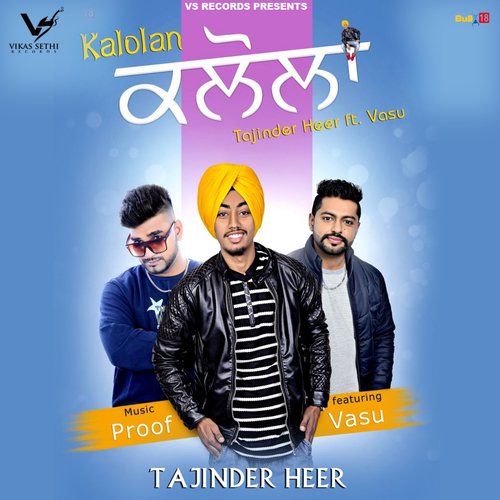 Kalolan - Hardeep Grewal