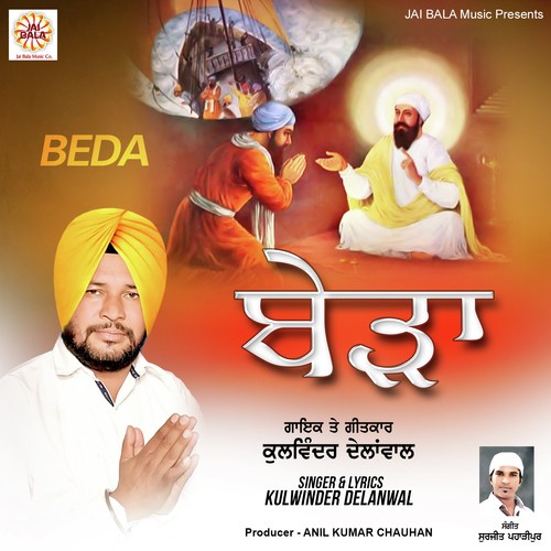 Beda - Kulwinder Delanwal