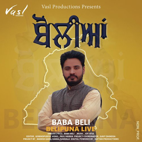 Boliyan - Baba Beli