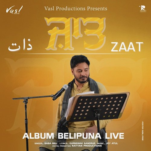 Zaat - Baba Beli