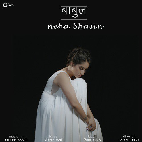 Babul - Neha Bhasin, Hans Raj Hans