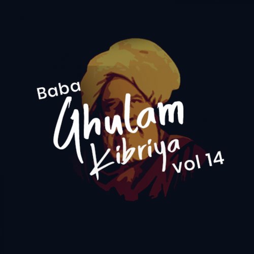 Sohniya Madine Waliya - Baba Ghulam Kibriya