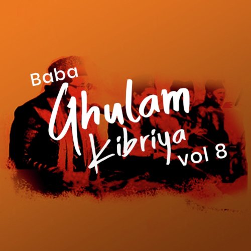 Ker Panjtan De Nal Pyar - Baba Ghulam Kibriya