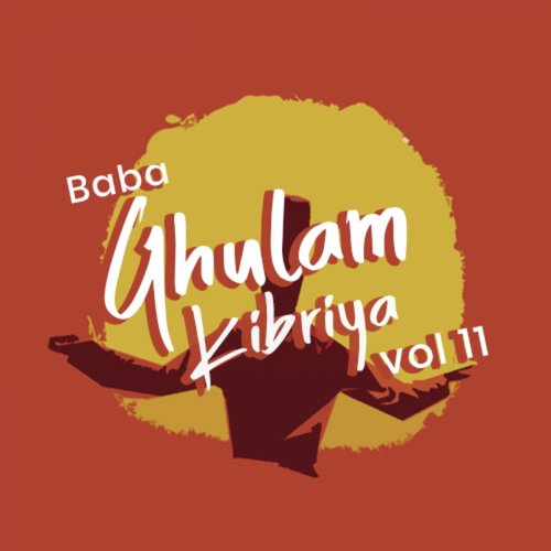 Dooron Chal Ke Main Ayi - Baba Ghulam Kibriya
