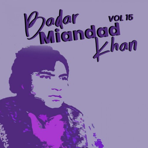 Meri Chunri Rangde - Badar Miandad Khan