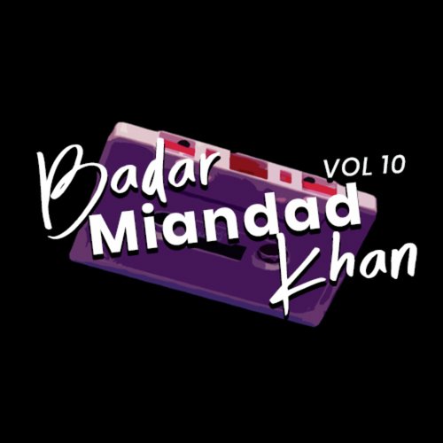 Ghous De Mannan Waleyan Di - Badar Miandad Khan