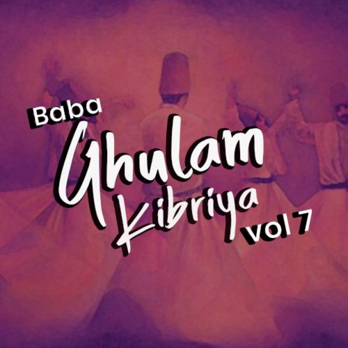 Do Jahan Ke Waste - Baba Ghulam Kibriya