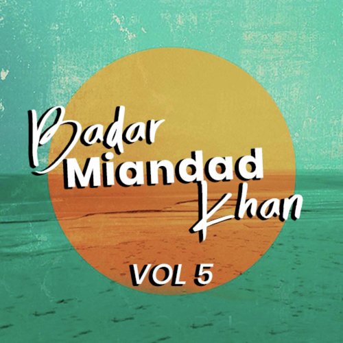 Shan Wakhra Amina De Lal Da - Badar Miandad Khan
