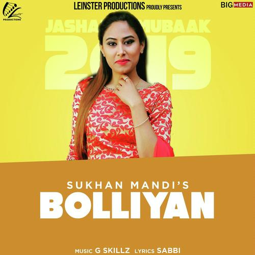 Bolliyan - Sukhan Mundi