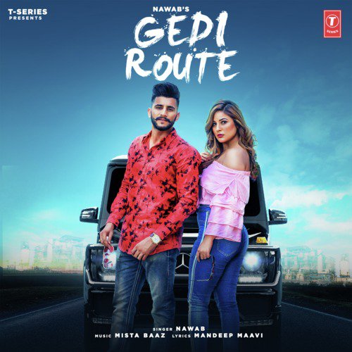 Gedi Route - Harick