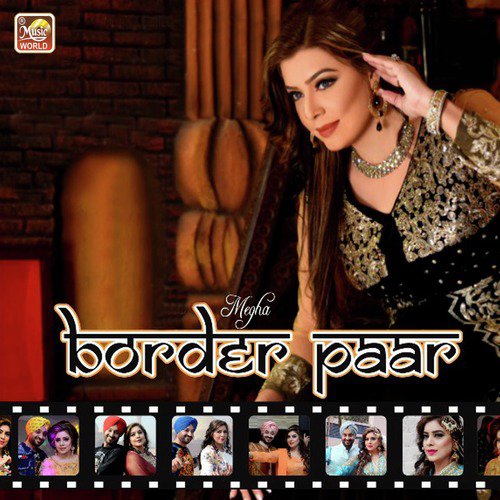 Sub Ka Allah Malik - Megha
