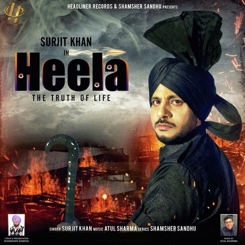 Heela - Surjit Khan