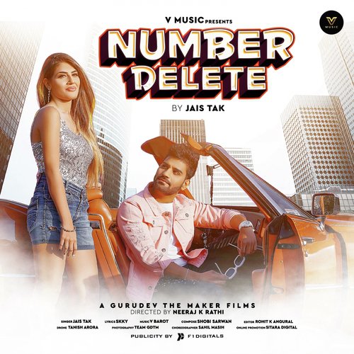 Number Delete - Shaun
