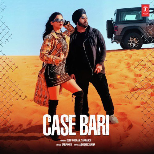 Case Bari - Shaun