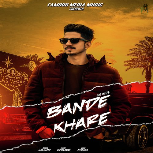 Bande Khare - Jass Kailey