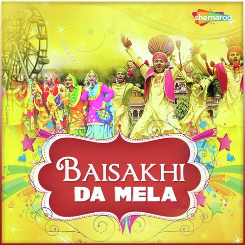 Challa Beri Oye (From Challa - VRK) - Various Artists