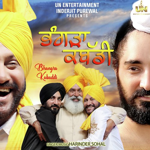 Bhangra Kabaddi - Harinder Sohal