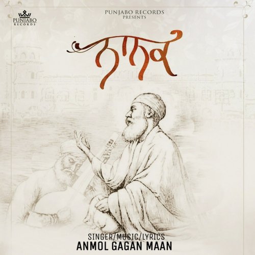 Nanak - Pavvy Dhanjal