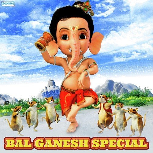 Shankarji Ka Damroo Baje - Shamir Tandon