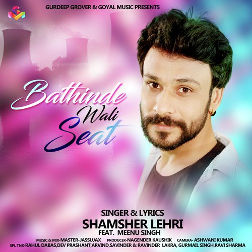 Bathinde Wali Seat - Shamsher Lehri, Meenu Singh