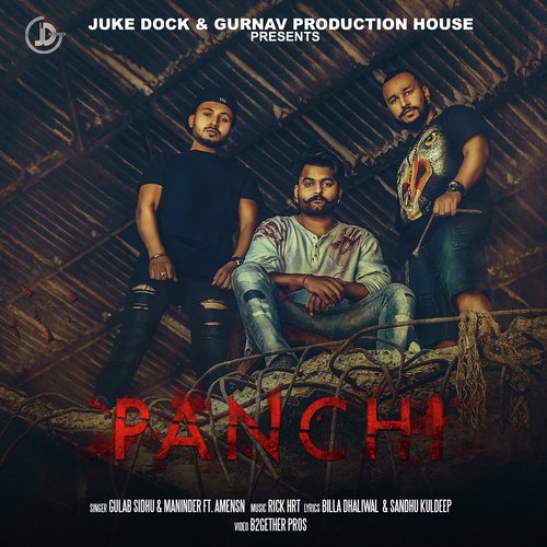 Panchhi - Gursaaj, The Folkman