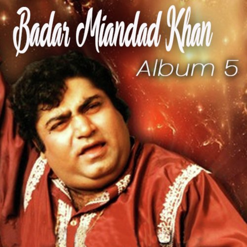 Main Aan Teri Jogan - Badar Miandad Khan