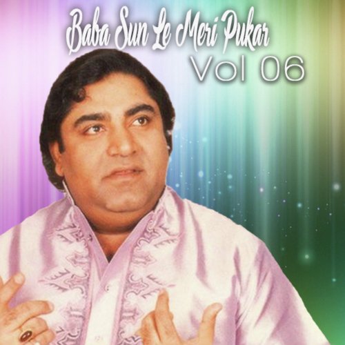 Rang Chadhiya Ni Rang - Badar Miandad Khan Qawwal